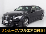★トヨタ クラウンHV 2.5アスリートG★★禁煙車★ワンオーナー★黒本革★★オプション18インチAW★フルエアロ★★冷暖房シート★ステアリングヒーター★★シートメモリー★オートクルーズ★