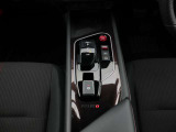 e-POWER専用シフトレバーです。