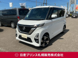 気に入って頂けましたでしょうか??ご希望の条件等がございましたらできるだけ相談にお乗りしております。お気軽にご相談下さい!お問い合わせお待ちしております。