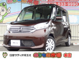 日産の中古車は、納車前点検整備を実施し、1年間保証付き・走行距離無制限!全国2300ヵ所の日産サービス工場で修理可能です。