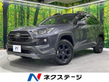4WD 全周囲カメラ 衝突被害軽減システム レーダークルーズ 禁煙車