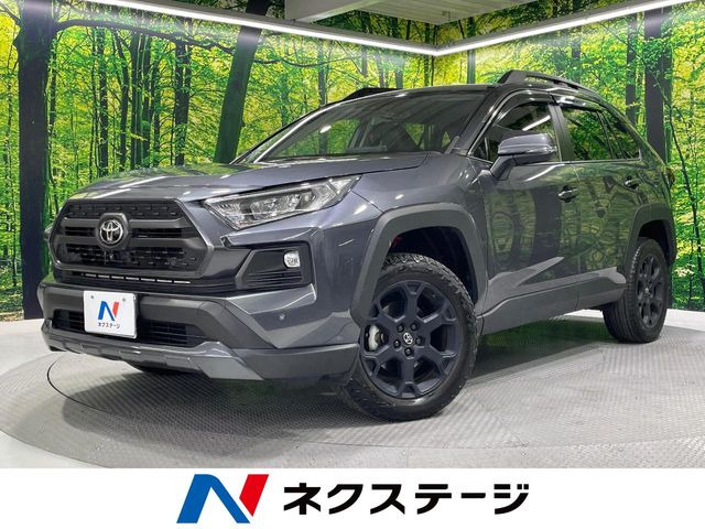 RAV4 2.0 アドベンチャー オフロードパッケージ 4WD