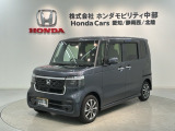全国納車可 第三者機関証明書付 H SENSING 新車保証 試乗車 ワンオ-ナ- ナビVXM-245ZFEi TV Rカメラ BTオ-ディオ ドラレコ装備のN-BOXカスタム ベースグレード入庫!