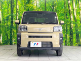 弊社では、全車『修復歴なし』のお車のみ取り扱っております。専任バイヤーによる厳選した仕入れの後、入庫後の車両チェックを行い、ネクステージが認定した高品質な中古車をご提供しております。