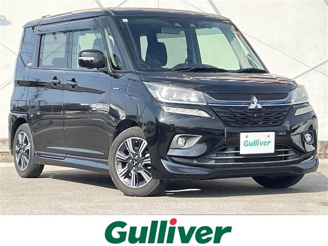 デリカD:2 1.2 カスタム ハイブリッド SV 全方位カメラパッケージ 修復歴無し