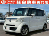 ☆軽自動車、登録済未使用車専門店☆軽ワールドです!当店のお車をご覧になって頂き、誠にありがとうございます。ぜひじっくりとご検討ください☆