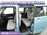 両側電動スライドドア付です!狭い駐車スペース等での乗降ラクラク!小さなお子様のいるご家庭にはうれしい装備ですね!