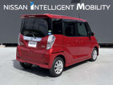当店は日産クオリティショップ認定店です。お客さまのカーライフを全力でサポートさせていただきます。