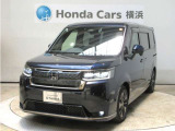 ホンダカーズ横浜 東戸塚南店へようこそ! 当社下取りのお墨付き車両!人気車両で充実装備の一台!おススメです☆どうぞご覧ください☆
