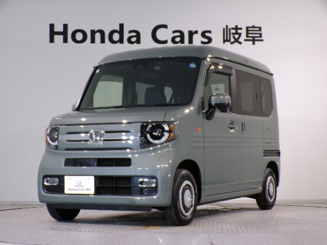 ホンダ N-VAN 
