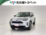 トヨタ ヤリスクロス