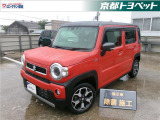 こちらの車両はご成約後に当社指定の新品タイヤ4本に交換いたします。 バーミリオンオレンジ/ガンメタリックツートンのハスラーハイブリッド入荷しました。