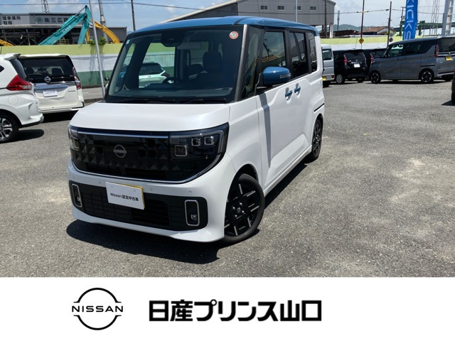 デイズ ハイウェイスター Gターボ プロパイロットエディション