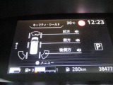 エマージェンシーブレーキ(衝突軽減ブレーキ)や踏み間違い防止装置など、安全運転を支援する装置も充実しています♪
