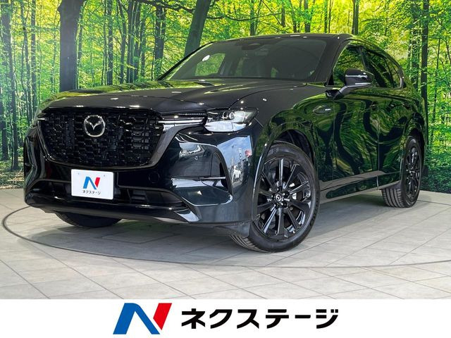 CX-60 3.3 XD ハイブリッド エクスクルーシブスポーツ ディーゼル 4WD