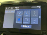 お気に入りの曲をBluetoothで再生できます♪ ドライブがさらに楽しくなりますよ♪
