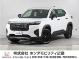 ホンダ WR-V