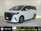 厳選されたトヨタ認定中古車のアルファードです。衝突被害軽減ブレーキや車線逸脱警報装置・オートハイビームなどを搭載したサポカーであなたの安全をサポートします。