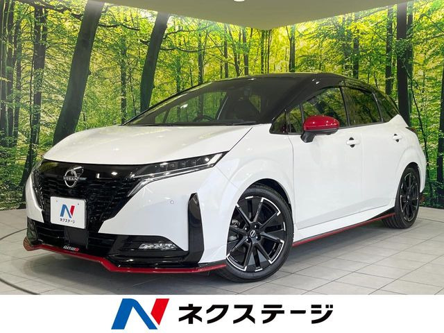 ノートオーラ 1.2 NISMO 