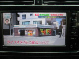 ★『フリーダイヤル7078-6002-950767』までお電話ください