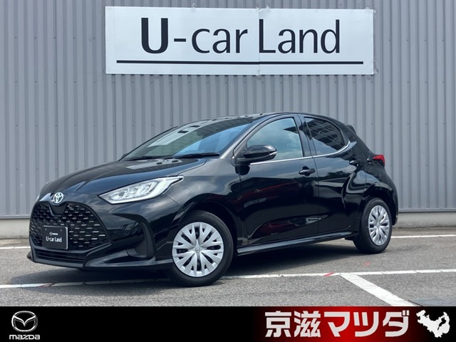 ヤリス 1.5 Z