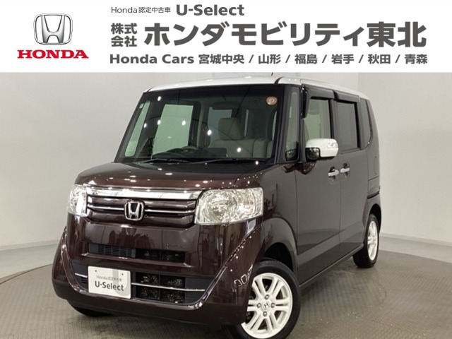 N-BOX G ターボ Lパッケージ 4WD