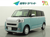 岐阜トヨペットの在庫車両をご覧いただき、誠にありがとうございます。ご希望の1台をお探しください。岐阜トヨペット全店舗で購入可能です。きっとお探しの1台が見つかると思います。