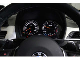BMWジャパングループがお客様のBMWライフを全力でサポート致します。ご不明な点やお気づきの点などございましたらお気軽にスタッフまでお問合せ下さい。