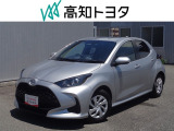 高知県内の方への販売に限らせていただきます。