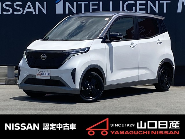 日産 サクラ 