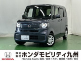 ●Honda SENSING●プロジェクター式フルLEDヘッドライト●運転席・助手席シートヒーター●充電用USBジャック●360&deg;UV・IRカット パッケージなど充実装備