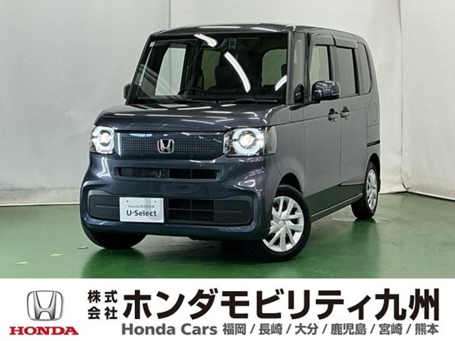 N-BOX  