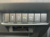 【コーナーセンサー】駐車時など障害物をセンサーが察知しアラームで教えてくれます!あると便利な装備です☆