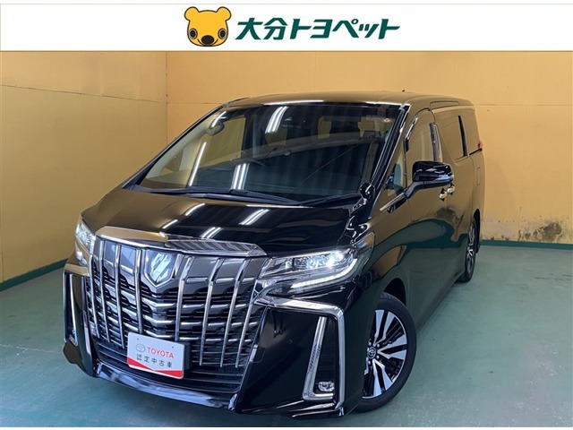 トヨタ アルファード 