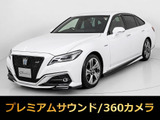 ★トヨタ クラウンHV 2.5RSアドバンス★★禁煙★プレミアムサウンド★フルエアロ★★360カメラ★パーキングアシスト★BSM★★HUD★デジタルインナーミラー★黒本革★★冷暖房シート★SDマルチナビ★