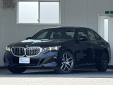 この度は弊社認定中古車をご覧いただき誠にありがとうございます。弊社はBMW 正規ディーラーですので遠方のお客様も安心してご購入下さい。ご不明な点がございましたらお気軽にお申し付けください。