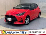この度は当社のお車をご覧いただきましてありがとうございます。是非、ご来店の上お車の状態をご確認頂ければと思います。