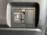 【パワースライドドア】スマートキーや運転席のスイッチでスライドドアの開閉が可能♪電動だから力を入れてドアを開ける必要が無く、小さいお子様でも、重い荷物を持っている時もラクに開け閉めできます♪