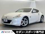 6速MT カーウィングスナビゲーションシステム Bluetooth