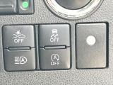【スマートアシスト】走行中に前方の車両等を認識し、衝突しそうな時は警報とブレーキで衝突回避と被害軽減をアシスト。より安全にドライブをお楽しみいただけます。