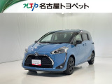 当社では、愛知・岐阜・三重・静岡在住で、現車確認可能な方への販売に限らせて頂きます。※ 当社の総合的判断により販売をお断りする場合があります。