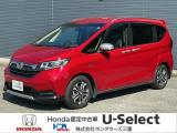 この度は、U-Select津みなみのお車を閲覧頂きましてありがとうございます。三重県でHonda中古車をお探しなら是非、U-Select津みなみへ!!