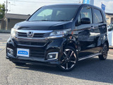 ホンダ N-WGNカスタム