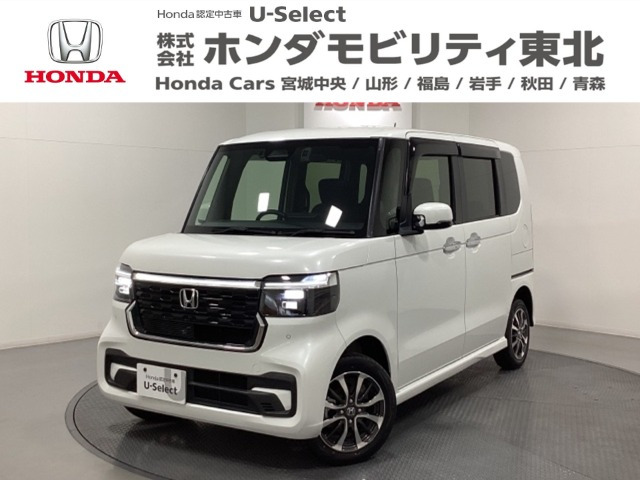 ホンダ N-BOXカスタム 