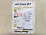 トヨタ自動車が認定した検査員が、厳正に検査した車両検査証明書を発行しています。キズの程度や場所を展開図で分かりやすく表示しているのでおクルマの状態がすぐ分かります。