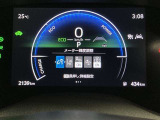 車両情報や燃費データを見やすく表示。