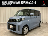 三菱 eKスペース