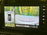 【アラウンドビューモニター】専用のカメラにより、上から見下ろしたような視点で360度クルマの周囲を確認することができます☆死角部分も確認しやすく、狭い場所での切り返しや駐車もスムーズに行えます。