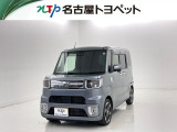 当社では、愛知・岐阜・三重・静岡在住で、現車確認可能な方への販売に限らせて頂きます※ 当社の総合的判断により販売をお断りする場合があります。