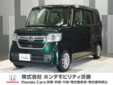 当店の販売車両はほとんどが自社での下取車とデモカー(展示 試乗車)から構成されており、安心してご購入できます。